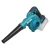 Makita  UB002GZ01 Akkus légseprű (lombfúvó) 40V max XGT akku és töltő nélkül