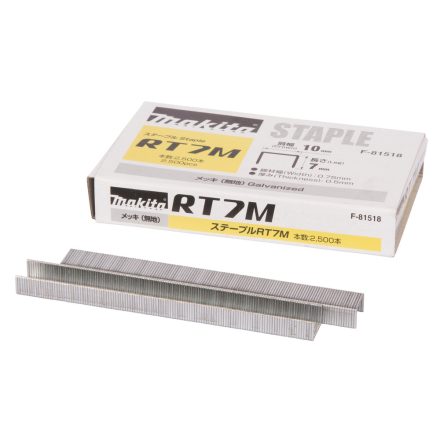 Makita  F-81518 Tűzőkapocs 10x0,5x7 mm DST110-hez