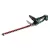 Metabo  HS18LTX55 Sövényvágó 18V Li-Power 2,0Ah, karton, 601718850
