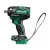 HIKOKI WR36DHW4Z Akkus ütvecsavarozó (BL) 1/2" 380/700Nm MultiVolt 36V akku, töltő nélkül, KARTON