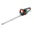 Bosch AdvancedHedgeCut65 Sövényvágó 500W 06008C0801
