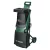 Bosch UniversalShredder 2x18V-25 Akkus ágaprító 18V 2x4,0Ah, 06008E0000