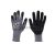 Munkavédelmi  Kesztyű Eurolite MAX25 szürke nitril mártott, csúszásbiztos, kopásálló 1NIST00011  11/XXL