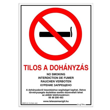 Öntapadó matrica A4-es (Tilos a dohányzás)  3427100