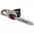 Dedra DED8702 Elektromos láncfűrész 40cm 2200W Oregon lánccal