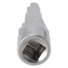 Dedra 12H022 Csavarkulcs (dugókulcs) nippelekhez 1/2"-es (3/8", 29/68", 1/2", 21/32", 27/32")