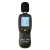 Dedra MC0958 Zajszintmérő 30-130 dB, 31,5-8000 Hz, riasztó funkcióval (82 dB felett)