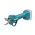 Makita UP100DZ Akkus metszőolló 12Vmax CXT Li-ion