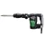 Hikoki  H41MEWSZ Vésőkalapács SDS-Max 1050W koffer