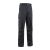 Munkavédelmi  Deréknadrág Coverguard NAVY II 3XL-es sötétkék-szürke 5NAP050
