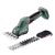Metabo  SGS18LTXQ Akkus sövényvágó/fűnyíró olló 18V akku és töltő nélkül, metaBOX 145 L 601609840