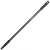 Fiskars  QuikFit ALU Nyél szürke, 84cm  136022