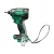 HIKOKI  WH18DEW4Z Akkus ütvecsavarozó (BL) 1/4” 175Nm 18V akku és töltő nélkül, KARTON