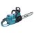 Makita  UC023GZ Akkus láncfűrész 40cm 40V max XGT akku és töltő nélkül