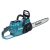 Makita  UC023GT101 Akkus láncfűrész 40cm 40V max XGT akku és töltő nélkül