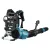 Makita  UB004CZ Akkus háti légseprű (lombfúvó) 36V-40V max XGT akku és töltő nélkül