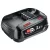 Bosch  PBA W-B Akkumulátor kerti gépekhez 18V/2,5Ah 1600A005B0