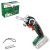 Bosch  AdvancedCut18 Akkus Nano Blade Fűrész 18V akku és töltő nélkül 06033D5100
