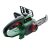 Bosch  UniversalChain18 Akkus láncfűrész 20cm 18V akku és töltő nélkül 06008B8001