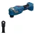 Bosch GOP18V-30 Akkus multifunkciós gép 18V akku, töltő nélkül, KARTON 06018G3000