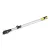 KARCHER 2.445-247.0 Teleszkópos hosszabbító PGS 4-18