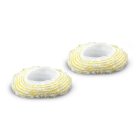 KARCHER 2.863-345.0 Big round brush cover set (Special Accessory)