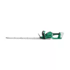 HIKOKI  CH3672DAW4Z Akkus sövényvágó 780mm, 36V akku és töltő nélkül, KARTON