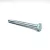 Hatlapfejű csavar  részmenet  M12x260mm   horganyzott  8.8  DIN931