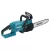 Makita  DUC307ZX1 Akkus láncfűrész 30cm 18V LXT akku és töltő nélkül +reszelővel
