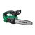 Hikoki  CS3630DCW4Z Akkus láncfűrész egykezes, 30cm 36V MultiVolt akku és töltő nélkül, karton