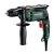 Metabo  SBE650 Impuls Ütvefúrógép Futuro Plus gyorstokmánnyal 650W karton 600743000