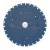 Bosch 2608643054 EXPERT Körfűrészlap 160x20x2,0 mm, -30