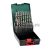 METABO  627097000 HSS-G- fúró KAZETTA 19-részes