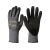 Munkavédelmi  Kesztyű Eurolite 15N600 fekete nitril mártott 1NIHG11  11/XXL