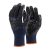 Munkavédelmi  Kesztyű Kék-fekete nitril mártott, beütődés elleni védelem TOP_SHIELD-L  9/L