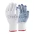 Munkavédelmi  Cérnakesztyű Fehér, piros PVC pöttyözött tenyér TOP_COPE4_PVC-8  8/M