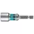 Makita  E-03486 impact PREMIER mágneses dugókulcs H13 65mm