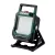 Metabo  BSA18LED 4000 Akkus építkezési reflektor 18V akku, töltő nélkül 601505850