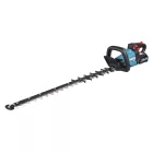 Makita  UH007GM201 Akkus sövényvágó 40V max XGT 4,0Ah