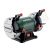 Metabo  DS125M  604125000 Kettős csiszológép
