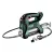 Metabo  FP18LTX Akkus Zsírzó 600789850