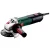 Metabo  WEP17-125Quick Ht Sarokcsiszoló 125mm 1550W karton 600562000