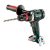 Metabo  BS18LTX Quick Akkus fúró-csavarbehajtó 18V akku és töltő nélkül, MetaboX145L 602193840