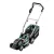 Metabo  RM36-18LTXBL36 Akkus fűnyíró 2x18V akku és töltő nélkül, 36cm 601716850