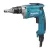 Makita  FS6300R Gipszkartoncsavarozó 570W karton