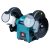 Makita GB602 Kettős köszörű 150x16x12,7mm 250W