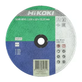 Hikoki  752515 Vágótárcsa 230x3,0x22,2mm, sík, FÉM