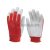 Munkavédelmi  Sofőrkesztyű piros-fehér színsertésbőr, pamut kézhát 840  10/XL