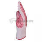 Munkavédelmi  Kesztyű NŐI Fehér cérnakesztyű, két oldalán piros pöttyözött 4350  7/S
