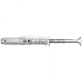 Fischer  48792 Beütődübel N 8x80 S (100)